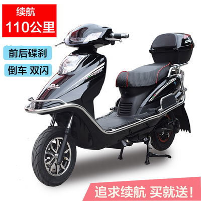 龍沙電動(dòng)車60V雙人踏板車72V成人電摩電動(dòng)摩托車外賣電瓶車 包郵