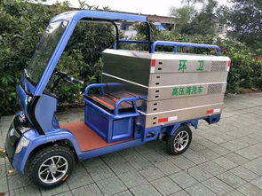 【官網(wǎng)電動(dòng)三輪環(huán)衛(wèi)車電動(dòng)三輪保潔車,電動(dòng)三輪垃圾車】- 