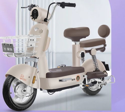 4款精品電動自行車,造型漂亮,價格便宜,適合剛出道的上班族 大燈 車架 電機 電池 網易訂閱