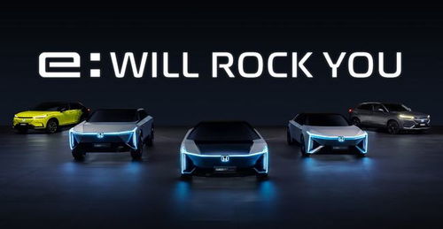 東風honda的e ns1和廣汽honda的e np1全球首發(fā),2022年春季上市