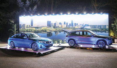 豪華與電動車市場掀起降價潮，寶馬、奧迪等品牌引領行業變革